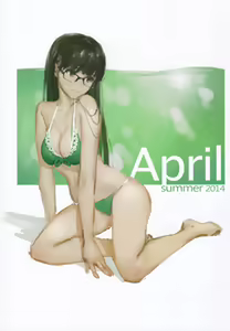 Page 20 of Jiru Collection - preview thumbnail