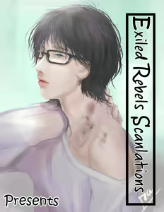 Page 4 of Junai Drop Out - preview thumbnail