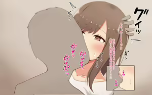 Page 12 of Ou-sama Game de Namahame Nama Nakadashi Daigaku Debut Joshi wa Kando Batsugun - preview thumbnail