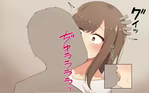 Page 57 of Ou-sama Game de Namahame Nama Nakadashi Daigaku Debut Joshi wa Kando Batsugun - preview thumbnail