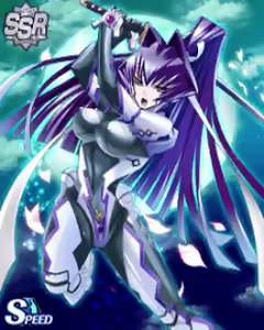 Page 105 of MUV-LUV Alternative Strike Frontier Cards CGs - preview thumbnail