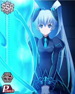 Page 106 of MUV-LUV Alternative Strike Frontier Cards CGs - preview thumbnail