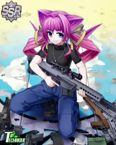 Page 158 of MUV-LUV Alternative Strike Frontier Cards CGs - preview thumbnail