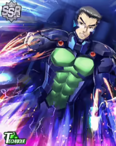 Page 183 of MUV-LUV Alternative Strike Frontier Cards CGs - preview thumbnail