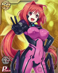 Page 21 of MUV-LUV Alternative Strike Frontier Cards CGs - preview thumbnail
