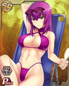 Page 214 of MUV-LUV Alternative Strike Frontier Cards CGs - preview thumbnail