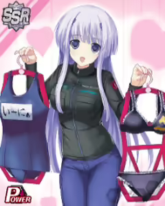 Page 226 of MUV-LUV Alternative Strike Frontier Cards CGs - preview thumbnail