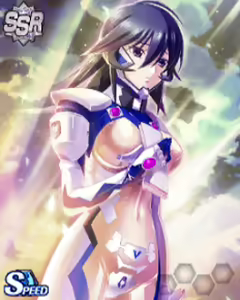 Page 379 of MUV-LUV Alternative Strike Frontier Cards CGs - preview thumbnail
