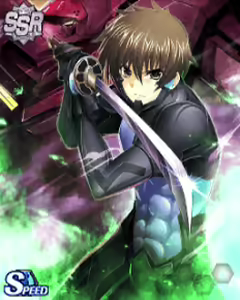 Page 389 of MUV-LUV Alternative Strike Frontier Cards CGs - preview thumbnail