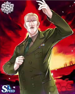 Page 465 of MUV-LUV Alternative Strike Frontier Cards CGs - preview thumbnail