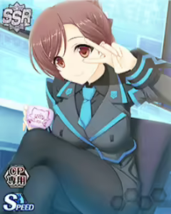 Page 484 of MUV-LUV Alternative Strike Frontier Cards CGs - preview thumbnail
