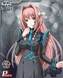 Page 49 of MUV-LUV Alternative Strike Frontier Cards CGs - preview thumbnail