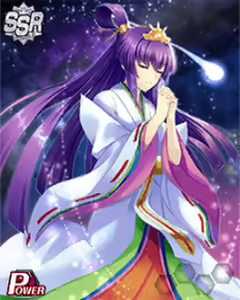 Page 496 of MUV-LUV Alternative Strike Frontier Cards CGs - preview thumbnail