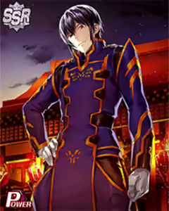 Page 508 of MUV-LUV Alternative Strike Frontier Cards CGs - preview thumbnail