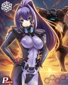 Page 515 of MUV-LUV Alternative Strike Frontier Cards CGs - preview thumbnail