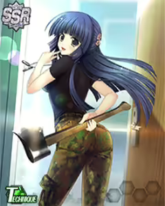 Page 517 of MUV-LUV Alternative Strike Frontier Cards CGs - preview thumbnail