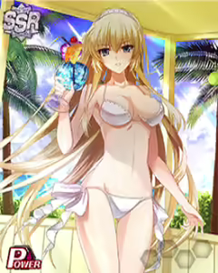 Page 521 of MUV-LUV Alternative Strike Frontier Cards CGs - preview thumbnail