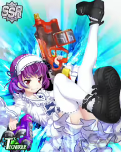 Page 536 of MUV-LUV Alternative Strike Frontier Cards CGs - preview thumbnail