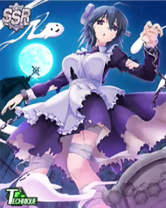 Page 603 of MUV-LUV Alternative Strike Frontier Cards CGs - preview thumbnail