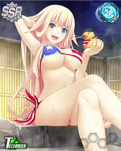 Page 797 of MUV-LUV Alternative Strike Frontier Cards CGs - preview thumbnail