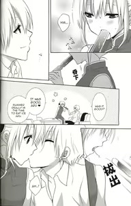 Page 5 of Melty Candy - preview thumbnail