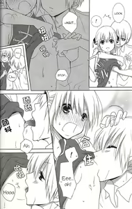 Page 9 of Melty Candy - preview thumbnail