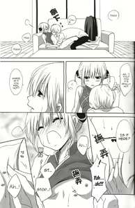 Page 10 of Melty Candy - preview thumbnail