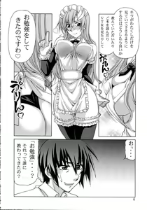 Page 5 of A Diva of Healing - preview thumbnail