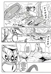 Page 11 of THE HUNTER'S DEADEND 2 - preview thumbnail