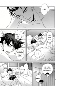 Page 19 of Please give me one more chance - preview thumbnail
