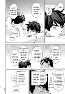 Page 20 of Please give me one more chance - preview thumbnail