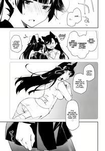 Page 10 of Kakin Shikikan, Fuku o Kau.   - Can you feel the "LOVE"? - preview thumbnail