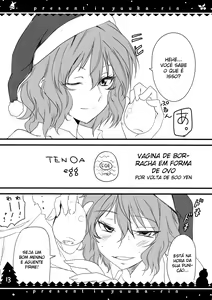 Page 13 of Present wa Yuukarin - preview thumbnail