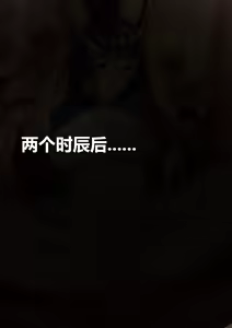 Page 542 of OOOP社 【1-5】 - preview thumbnail