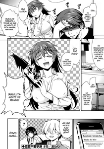 Page 105 of Renai Fuyou Gakuha (decensored) - preview thumbnail