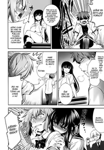 Page 111 of Renai Fuyou Gakuha (decensored) - preview thumbnail