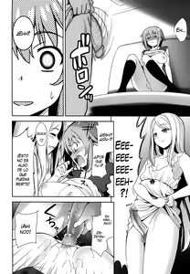 Page 135 of Renai Fuyou Gakuha (decensored) - preview thumbnail