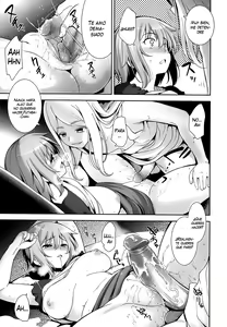 Page 136 of Renai Fuyou Gakuha (decensored) - preview thumbnail