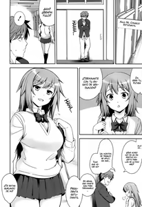 Page 187 of Renai Fuyou Gakuha (decensored) - preview thumbnail