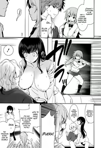Page 188 of Renai Fuyou Gakuha (decensored) - preview thumbnail