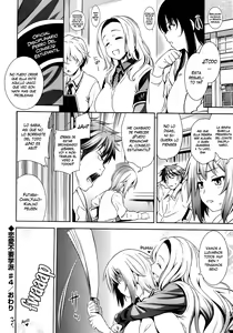 Page 85 of Renai Fuyou Gakuha (decensored) - preview thumbnail
