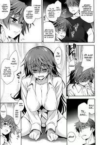 Page 98 of Renai Fuyou Gakuha (decensored) - preview thumbnail