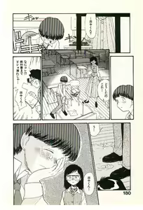 Page 182 of Etches 2 - preview thumbnail