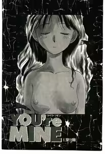 Page 31 of Etches 2 - preview thumbnail