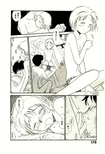 Page 180 of Etches 3 - preview thumbnail