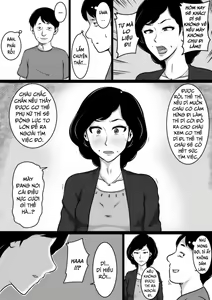 Page 4 of Kuchiurusai Oba - preview thumbnail