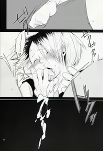 Page 19 of Suisou no Naka no Gangu Bako | Aquarium In Toybox - preview thumbnail
