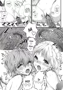Page 12 of Tentacle Area in Bloom - preview thumbnail
