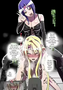Page 118 of Satellizer Bad End!! (Freezing) + Bonus - preview thumbnail