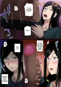 Page 8 of Hitozuma to Kyokan - preview thumbnail